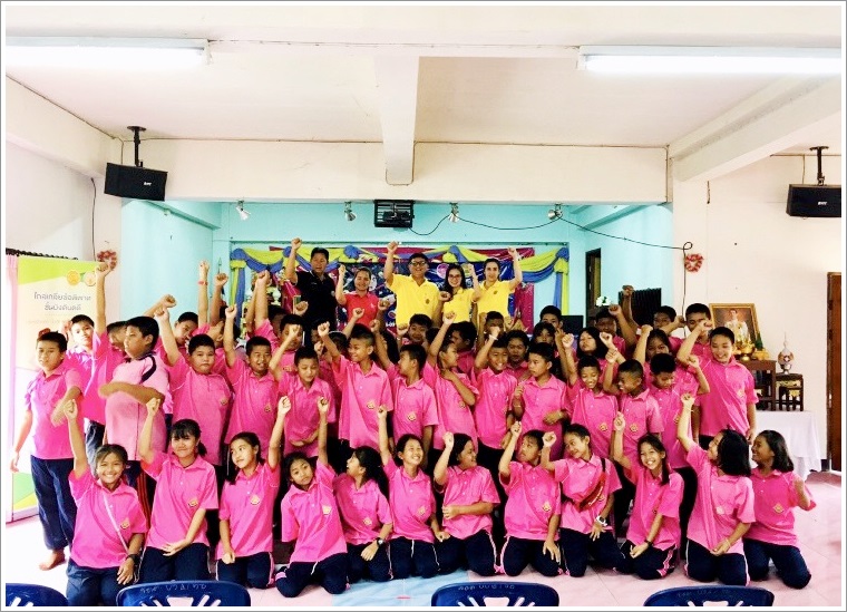 ﻿สำนักงานบังคับคดีจังหวัดเชียงใหม่ สาขาฮอด ลงพื้นที่จัดกิจกรรมโครงการวิตามินสมอง ภายใต้โครงการโรงเรียนยุติธรรมอุปถัมภ์ ณ จังหวัดเชียงใหม่